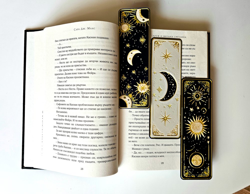 "Celestial Dreams" — Bookmarks set