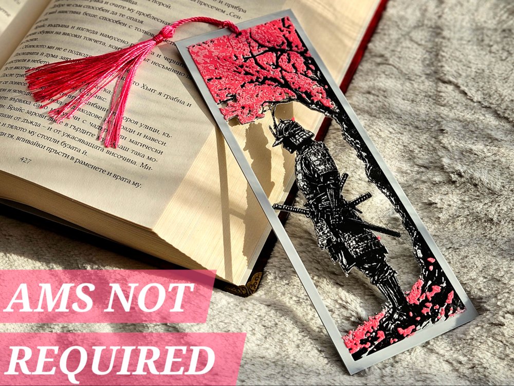 Sakura Samurai [Framed] — Bookmark