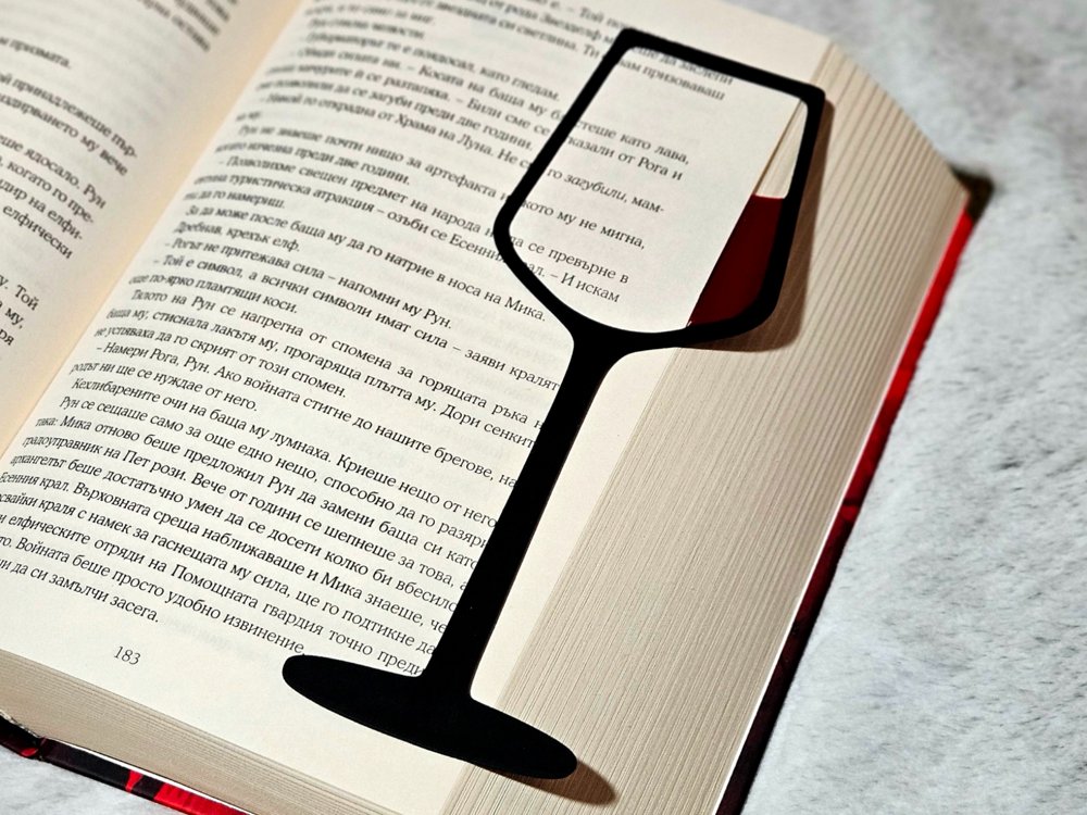 Wine Glass — Bookmark