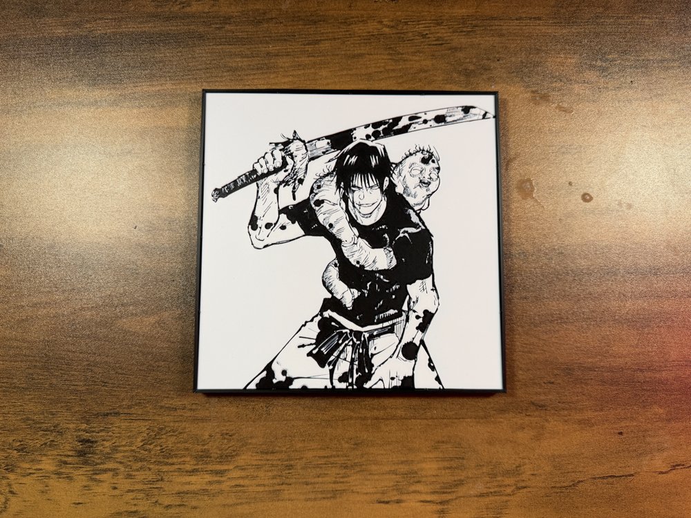 Toji Zenin | High-Contrast Action HueForge Poster